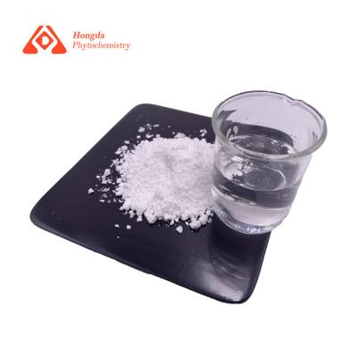 China High Solubility Food Additives Ingredients Acesulfame K Powder Cool Storage for sale