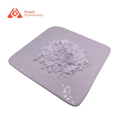 China High Nutrition Acesulfame Food Additives Ingredients With High Solubility for sale