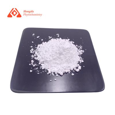 Κίνα White Vitamin K2 Bulk Powder 2000ppm Φυσικό Συμπλήρωμα Βιταμίνης προς πώληση