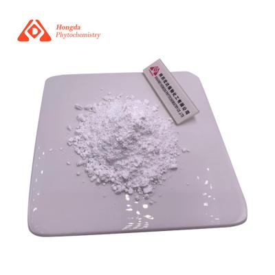 China High Quality Bulk Nisin Powder For Food Preservative CAS 1414-45-5 for sale