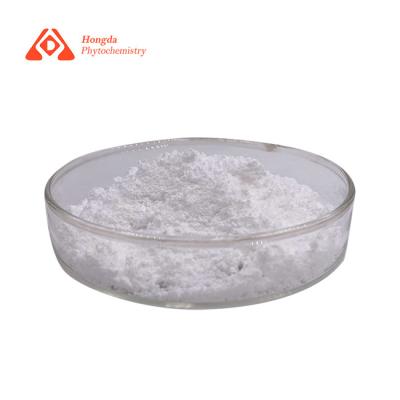 China High Solubility Acesulfame Powder For Food Additives Ingredients Industry for sale