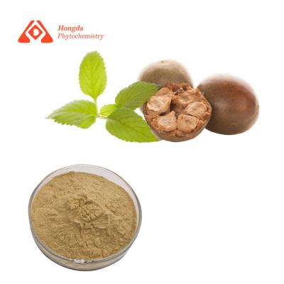 China 100% Natural Sweetener Monk Fruit Extract 25% Mogroside V Water Soluble for sale