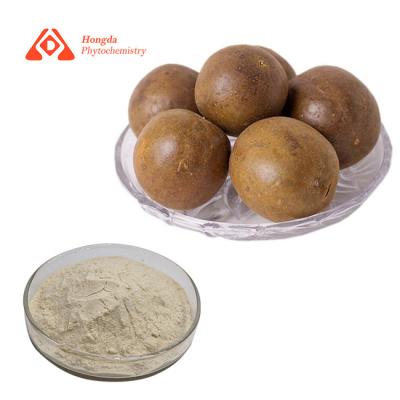 China Luo Han Guo Monk Fruit Extract Mogroside V Powder 50% Food Grade for sale