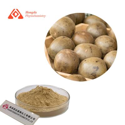 China Mogrosides-Mönch Fruit Extract Sweetener CAS 88901-36-4 20% -65% zu verkaufen