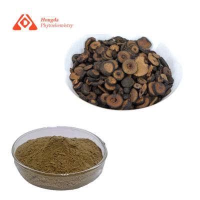 China Anti Oxidant Citrus Aurantium Extract Synephrine / Citrus Bioflavonoids Extract for sale