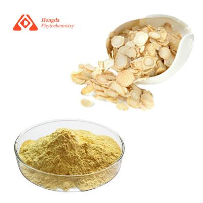 China HPLC pulverisieren natürlicher Ginseng-Auszug 10% Ginsenosides Ginseng-Wurzel-Auszug zu verkaufen