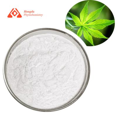 China CAS 64849-39-4 Rubus Suavissimus Extract Rubusoside 98% Sweet Tea Extract for sale