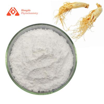 China HPLC pulverisieren reiner organischer Ginseng-Auszug PPT 98% (20S) - Protopanaxatriol CAS 34080-08-5 zu verkaufen