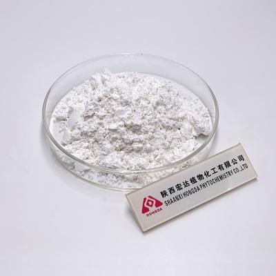 China Dietary Supplements NMN Bulk Powder Anti Aging CAS 1094-61-7 for sale