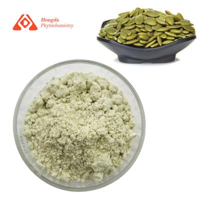 China Organic Pumpkin Seed Protein Powder 70% Protein Food Grade for sale