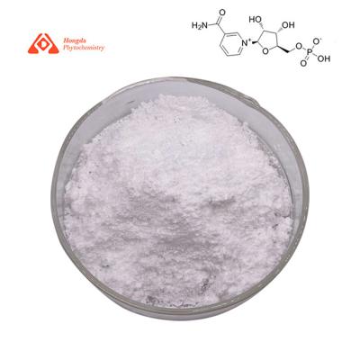 China Beta Nicotinamide Mononucleotide NMN Cool Storage Keep Out Of Reach Of Children for sale