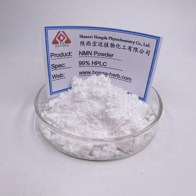 China Beta-Nicotinamide Mononucleotide NMN Bulk Powder 334.22 Molecular Weight for sale