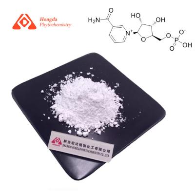 China CAS 1094-61-7 Beta NMN Bulk Powder For Anti Aging Supplement for sale