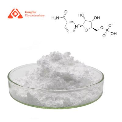 China 98% Min NMN Nicotinamide Mononucleotide Assay C11H15N2O8P Ingredients for sale