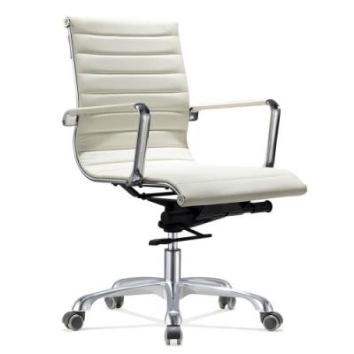 China Classic Cheap Price Adjustable Upholstery Design Seat (Height) White Leather Office Staff Adjustable Modern Chair for sale