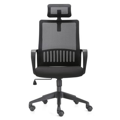 China Best Price High Back (Height) Mesh Black Color Height Adjustable Staff Swivel Office Chair With Nylon Base for sale