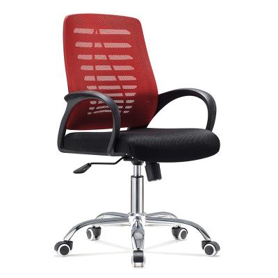 China Cheap Price Adjustable Swivel (Height) Mid Back Nylon Office Staff Low Chair For Sale for sale