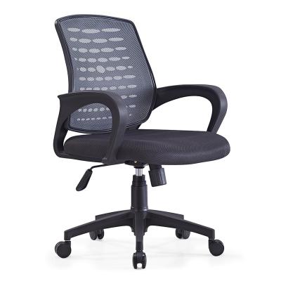 China Factory price good quality low price (height) mid adjustable mesh swivel back office staff chair with nylon base for sale