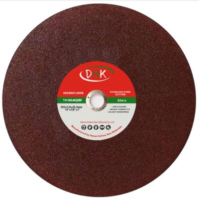 China Thickness: 2.5-3.2mm 14