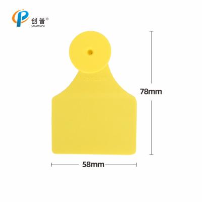 Chine Ferme laitière utilisant des étiquettes d'oreille de bétail en TPU imperméable à l'eau dans des couleurs personnalisables 77 * 58 mm à vendre