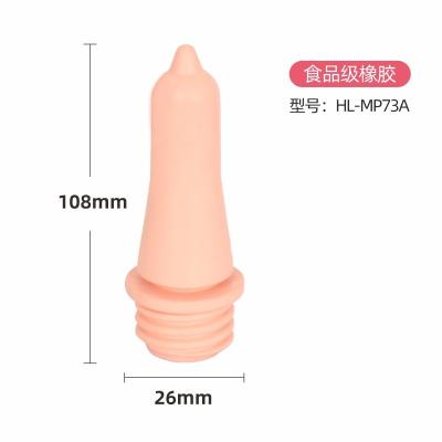 China Equip With Calf Feeding Bottle Backflow proof Rubber Nipple For Newborn Calf for sale