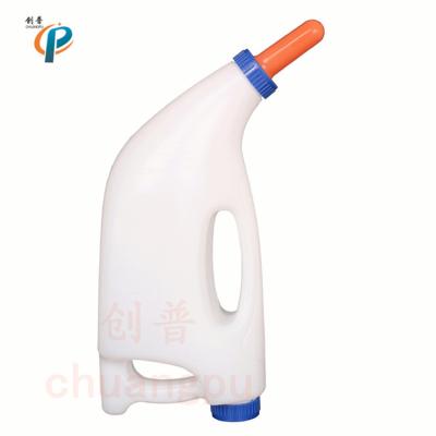 China Dairy Cattle 3000ml Calf Bottles Colostrum Feeding Equipment With Nipples for sale