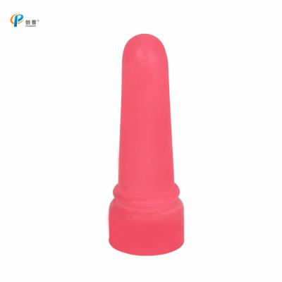 China Food Grade 69×24mm Calf Feeding Bottle Nipple Natural Rubber Series for sale