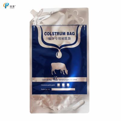 China 4l Aluminium Film Calf Colostrum Bags 43.5×24.7cm Food Grade Material for sale