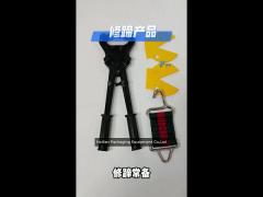 goat and sheep hoof repair pliers for hoof trimming, stainless steel material with long service life