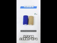 cow cohesie elatic hoof bandage non woven fabric rubber cow hoof pad 12*5.5cm