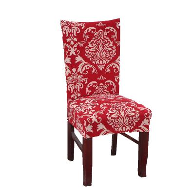 China Wholesale Simple Elastic Chair Cover Banquet Dining Chair Cover for sale