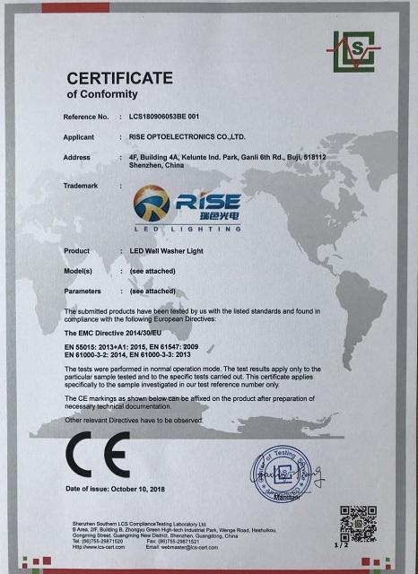 CE - Rise Optoelectronics Co., Ltd.