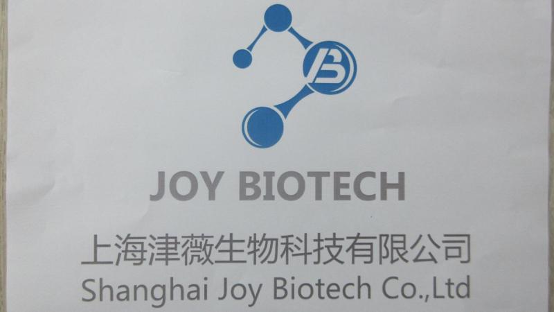 Verified China supplier - Shanghai Joy Biotech Co., Ltd.