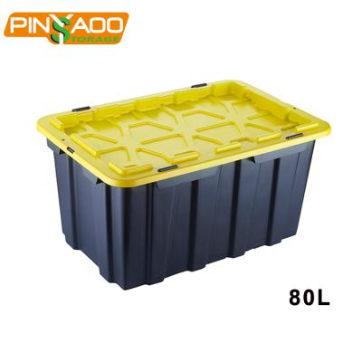 China Sustainable New Products Good Quality Plastic Garden 80L Storage Box for sale