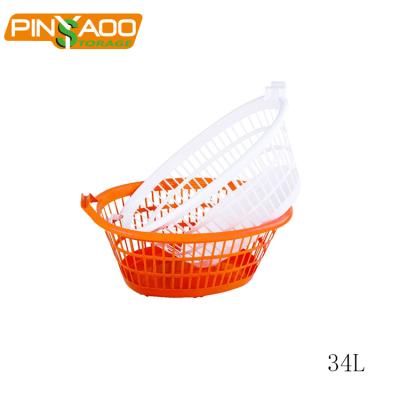 China 34L Dirty Plastic Laundry Hamper Widely Promotional Use Eco-friendly for sale