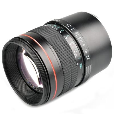 China Portrait Camera Telephoto 85Mm Slr Camera Telephoto Lens for sale