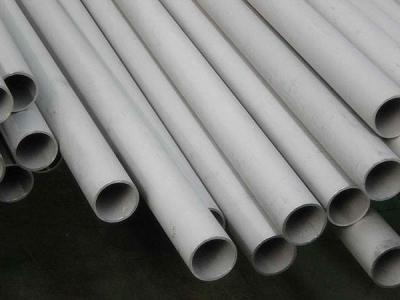 China 1.5 SCM415 Steel Seamless Round Tube JIS G4503 for Automotive Components for sale