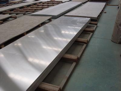 China Custom Metric Hot Rolled Stainless Steel Plate Sheet AISI SUS JIS EN DIN BS GB for sale