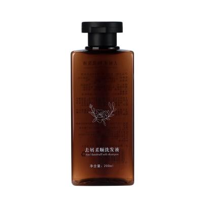 China 200ml Amber Transparent PET Smooth Bottle With black lid For shampoo lotion bottle for sale