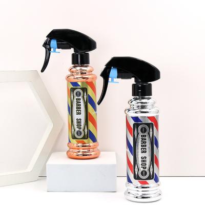 China 500ml Orange/White Cylindrical Smooth With Black/White Pump For Spray Bottle for sale