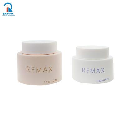 China REMAX Wholesale Empty 50g 80g 100g Rainbow-colored Screw-top Cream jar With Liner Made In China for sale