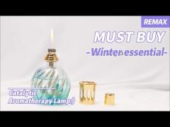 Winter essential atmosphere artifact, French aromatherapy atmosphere lamp