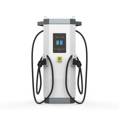 China 90kw 120KW DC EV Charger Station Electric Vehicle Charging Station DC Charger EV Fast Charging Station For Commercial USE GSCS120HY2 for sale