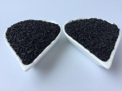 China Reliable Activated Carbon Adsorbent For Adsorption Under 0.75 - 0.8Mpa Pressure for sale