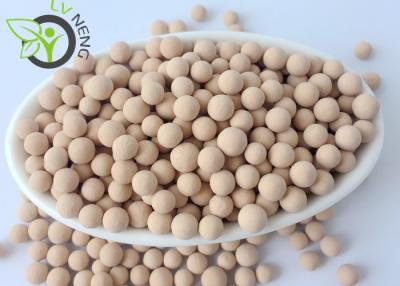 China Granular Molecular Sieves For Drying Solvents , Molecular Sieve Air Dryer for sale