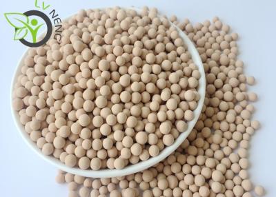 China Synthetic Zeolite Molecular Sieve Adsorbent / Oxygen Molecular Sieve for sale