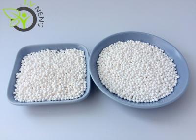 China Micro Activated Alumina Pellets For Removing Chemical Auxiliary Agent for sale