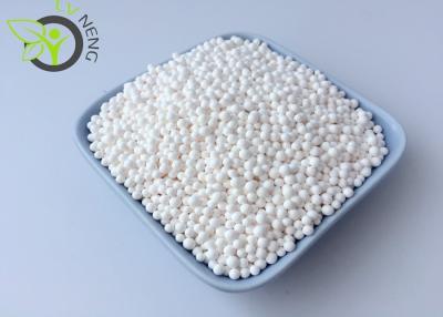 China Size 1.6-2.5mm Activated Alumina Catalyst Iron Oxide Sulfur Recovery for sale