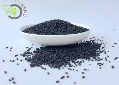 China Black Carbon Adsorbent Low Nitrogen Metal Heat Treatment Widely Used for sale