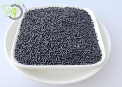 China Petroleum Chemical CarbonMolecular Sieve black Particle Adsorent 4 Angstroms size1.1-1.2mm for sale